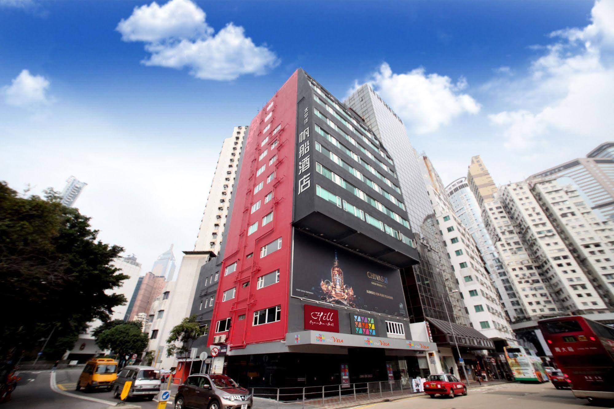 Vela Boutique Hotel Hong Kong Esterno foto